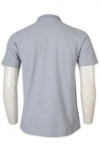 P1199 Order Polo shirt gray short sleeve 