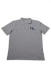 P1199 Order Polo shirt gray short sleeve 