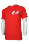 T990 To sample custom order T-shirt red 