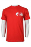 T990 To sample custom order T-shirt red 