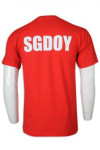 T990 To sample custom order T-shirt red 