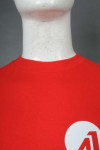 T990 To sample custom order T-shirt red 