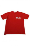 T990 To sample custom order T-shirt red 