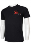 T991 T991 Sample custom order men's T-shirt 