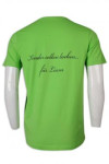 T993  order T-shirt green printed T-shirt