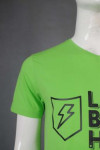 T993  order T-shirt green printed T-shirt