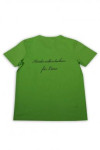 T993  order T-shirt green printed T-shirt