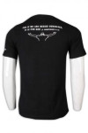 T997 men's T-shirt round collar print T-shirt 