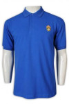 P1189.samples to order Polo sleeve full 