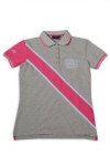 P1203 manufacturer of Polo shirt with 5 buttons