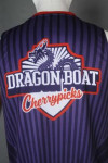 VT229 Sublimation Vest T-shirt Dragon Boat Shirt Royal Blue Tank Top