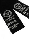 IS018 Customised Logo and Name Arm Sleeves 100% Polyester Sleeve in Black White