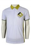 P1211 Polo shirt zipper color matching lapel color