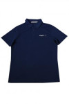 P1215  Single Polo T-shirt  Eye