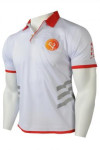 P1217  custom-made Polo shirt short sleeve 