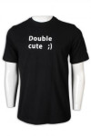 T1003 Formulates T-shirt  Net