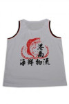 VT230 Custom-Made Vest T-shirt Printing White Singapore Tank Top