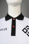 P1218 custom-made Polo shirt 2 button contrast