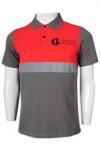 P1220 Formulates Polo T-shirt Manufacturer with