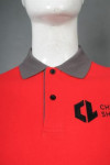 P1220 Formulates Polo T-shirt Manufacturer with