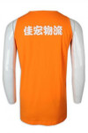 VT232 Manufacturing Vest T-shirts Orange Round Neck Logistics Company Tank Top