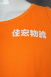 VT232 Manufacturing Vest T-shirts Orange Round Neck Logistics Company Tank Top