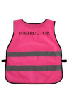 D323 Formulates Industrial Uniform Reflective First Aid Hi Vis Vest