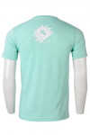 T1009 Custom Produce T-shirt for University Aquamarine Short Sleeve Crew Neck T-shirts 