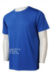 T1011 Custom Design T-shirt Dark Blue Round Collar Short Sleeve Corporate Event Tee 