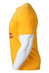 T1012 Deliver to Khatib Custom Order T-shirt for Men Orange Round Collar Short Sleeve Class T-shirts