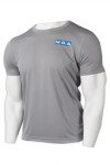 T1013 Send to Yew Tee Custom Order T-shirt Design Grey Short Sleeve Round Collar Quick Dry Shirts 