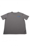 T1013 Send to Yew Tee Custom Order T-shirt Design Grey Short Sleeve Round Collar Quick Dry Shirts 