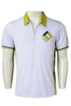 P1226 order color contrast Polo shirt design 
