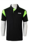 P1230  Polo shirt design collars Polo shirt design