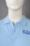 P1231 Ordered Polo shirt lapel color printed