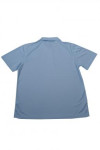 P1233 Polo shirt design Polo shirt lapel clear