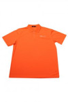 P1234   Polo shirt design Polo shirt lapel clear 