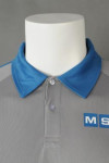 P1235 Design horn sleeve Polo shirt order