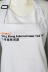 AP164 Send to Expo Bespoke White Uniform Apron with Customised Embroidered Logo for Events Exhibition