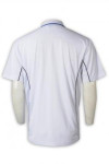 P1256 men's short sleeve POLO shirt