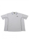 P1256 men's short sleeve POLO shirt