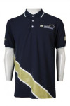 P1251 men's POLO shirt with short sleeves