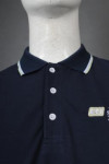 P1251 men's POLO shirt with short sleeves