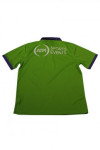 P1252 men's POLO shirt with short sleeves