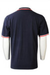 P1253 men's POLO shirt with contrast lapels