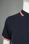 P1253 men's POLO shirt with contrast lapels