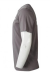 T1015 Send to Jurong East Men's Short Sleeve T-shirt Customised Gray Round Neck Tee Shirts