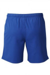 U350 Customized Men's Shorts Sports Pants