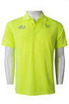 P1238 Polo shirt with design lapel