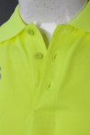 P1238 Polo shirt with design lapel